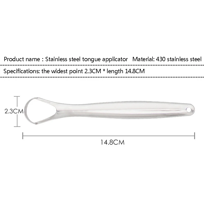 Новинка, полезный скребок для языка из нержавеющей стали, очиститель полости рта, медицинская щетка для рта, многоразовый аппарат для свежего дыхания, безопасные инструменты для ухода за полостью рта