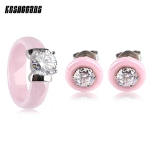 Подарок на день Святого Валентина прекрасный розовый керамический набор украшений для женщин кольца с большими кристаллами милые стразы серьги-гвоздики ювелирные изделия для девушек