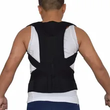 Корректор осанки для мужчин, защита тела, спины, плеч, поддержка, Корректирующее устройство, регулируемая спина, позвоночник, черные корректирующие ремни