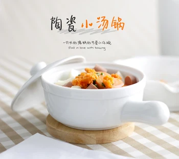 

Ceramic single handle white small soup pot mini home baby hot milk bowl steamed egg salad dish