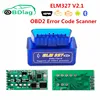 V2.1 Super MINI ELM327 Bluetooth ELM 327 versión 2,1 OBD2 / OBDII Error codificador Android par de códigos para coche escáner para Multi-marcas ► Foto 1/6
