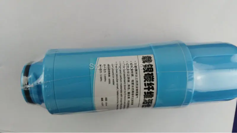 

Built in carbon filter element for OH-803 alkaline water ionizer