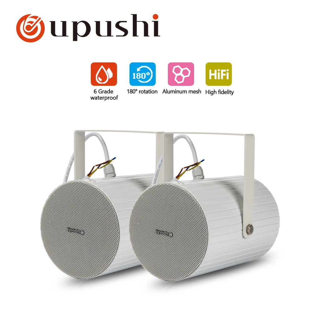 Outdoor wall speakers 10w waterproof loudspeaker oupushi 2 way oupushi public address system speakers with amplifier