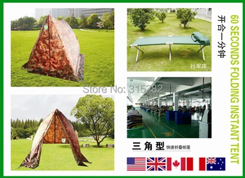 

Camouflage military tent shelter for outdoor pop up tent