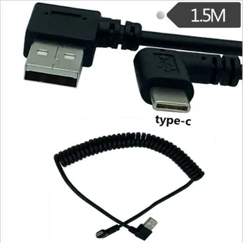 

Type-c music as Xiaomi Android mobile phone data charging cable car telescopic spring data line right bend 1.5 meters
