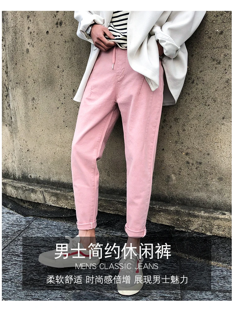 Spring New Pink Jeans Men Slim Fashion 