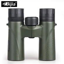 BIJIA 2015 High quality 12x27 antique telescope Bak4 binocular, Porro prism astronomy binoculars for sale BIJIA 2015 High quality 12x27 antique telescope Bak4 binocular, Porro prism astronomy binoculars for sale