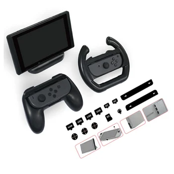 

Game Kit Nintend Switch Handel Grip+Charge Stand+Direction Steering-wheel+Dustproof Rubber for Nintendos Switch Controller