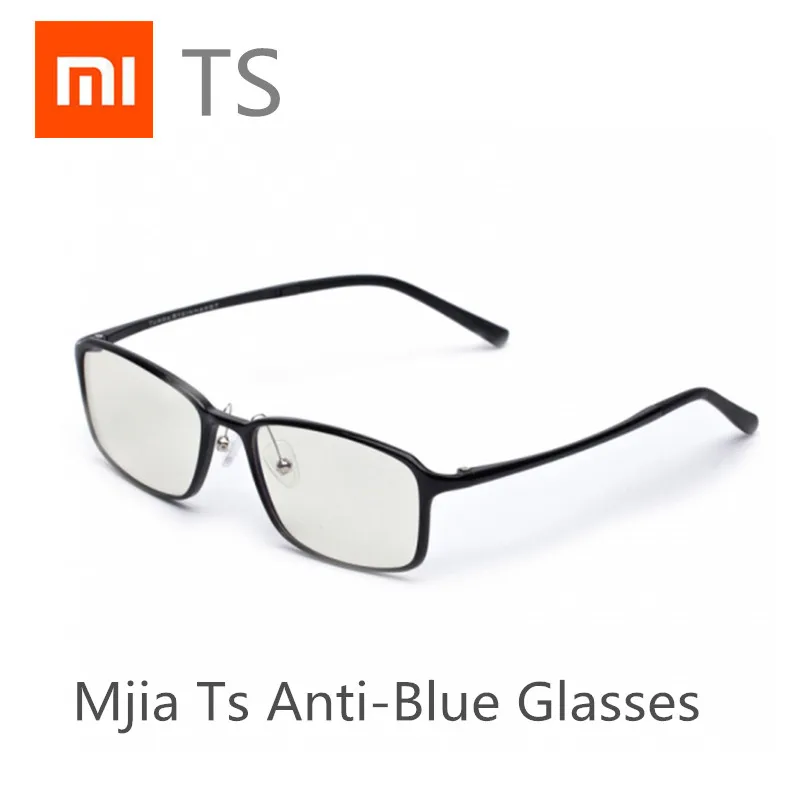 Prix Xiao mi mi jia TS lunettes Anti bleu lunettes lunettes Anti rayon bleu UV résistant à la Fatigue protecteur des yeux mi Home TS lunettes
