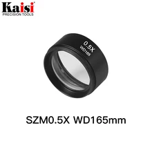 Kaisi SZM0.5X Вспомогательный объектив для стерео микроскопа с зумом WD165mm