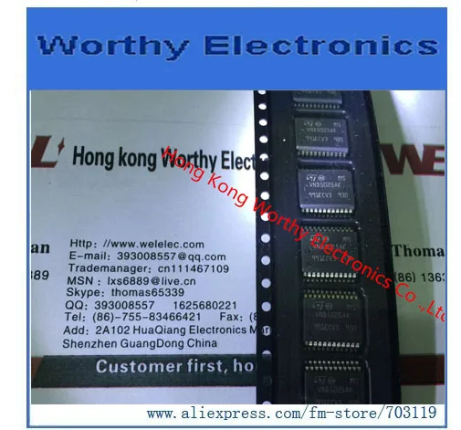 Frete grátis 10 fábricas vnd5025ak ic dvr hiside 2ch powersso24 ...