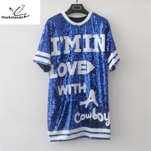 Новые летние костюмы с блестками, пуловер с круглым вырезом и надписью, рубашка с короткими рукавами