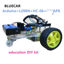 Синий автомобиль Arduino uno + L298N + hc-06 + андроид апк DIY KIT для мейкера SINONING
