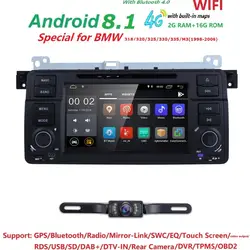 Hizpo 1 Din android-dvd-плеер автомобиля для BMW E46 M3 с gps Bluetooth Радио RDS USB рулевое колесо Canbus TPMS 4G бесплатная карта + Камера