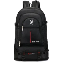 70L водонепроницаемый мужской рюкзак унисекс, дорожная сумка, спортивная сумка, сумка для альпинизма, альпинизма, туризма, кемпинга, рюкзак для мужчин