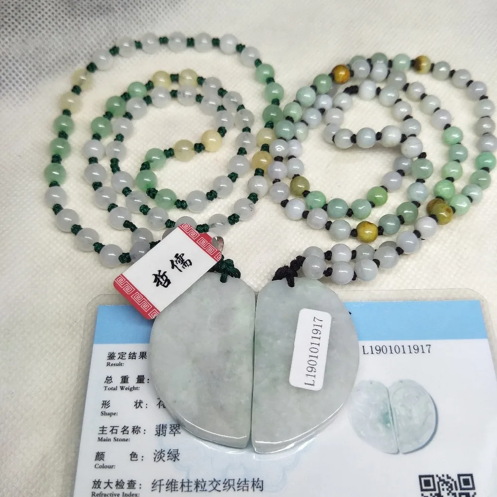 IMG20190215232942