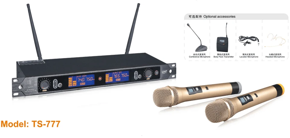 TS-777-2