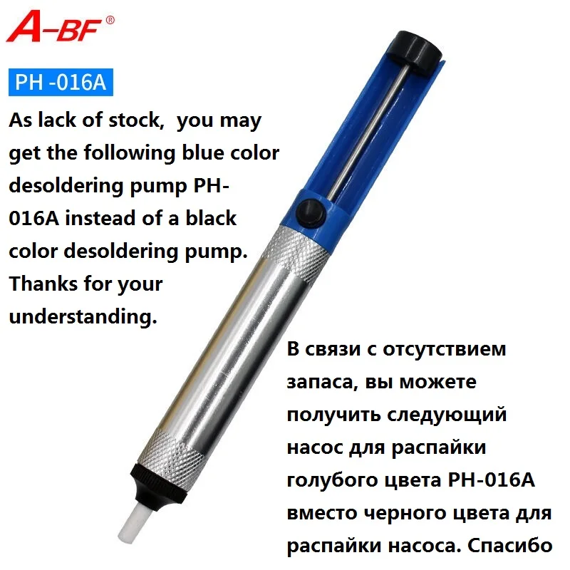 HTB1S_f.c7yWBuNjy0Fpq6yssXXaC