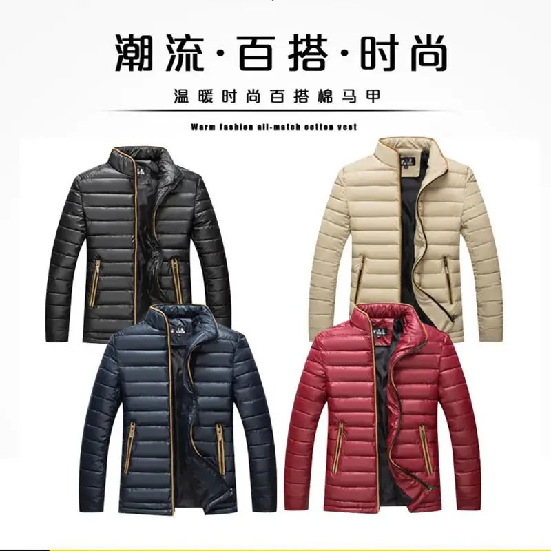 QQ20180625010351