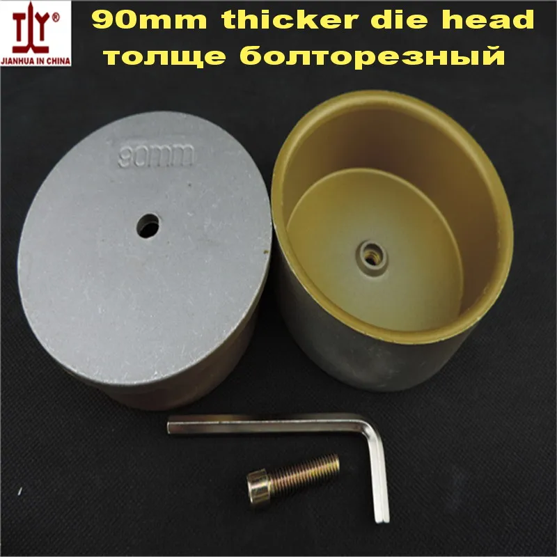 

Good quality Plumber tool welding parts,PPR,PE,PB pipe butt welding die head, 90mm Golden Welding Mold