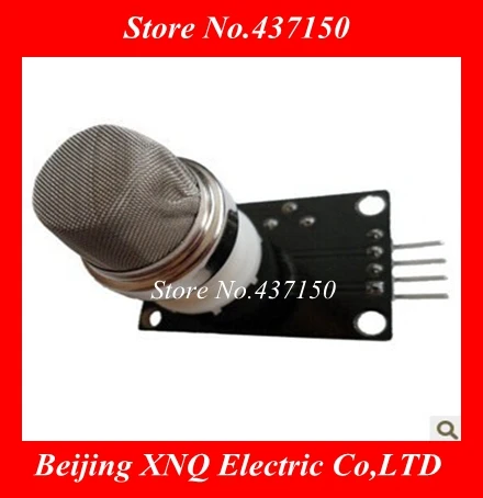 

1PCS X,Ammonia detection sensor MQ-137 MQ137 NH3 gas sensor module large price advantages Wei Sheng genuine