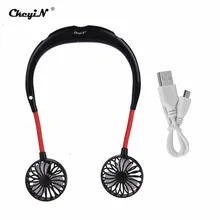 Электрический шейный вентилятор портативный Handsfree USB Перезаряжаемый мини Шея двойные вентиляторы 3 скорости регулируемые для дома офиса путешествия 35