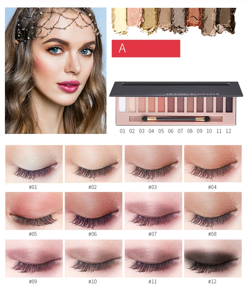 Палитра теней для век Макияж Shimmer Matte Nude 12 цветов Высокая пигментированная нейтральная Дымчатая Косметика Тени для век Теплый шоколадный цвет