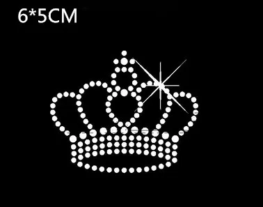 Free Free Rhinestone Crown Svg 539 SVG PNG EPS DXF File