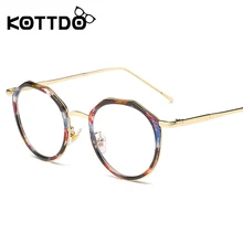 

KOTTDO New Fashion Metal Eyewear Men Glasses Frames Women Optical Vintage Eye Round Lens Retro Eyeglasses Accessories Oculos