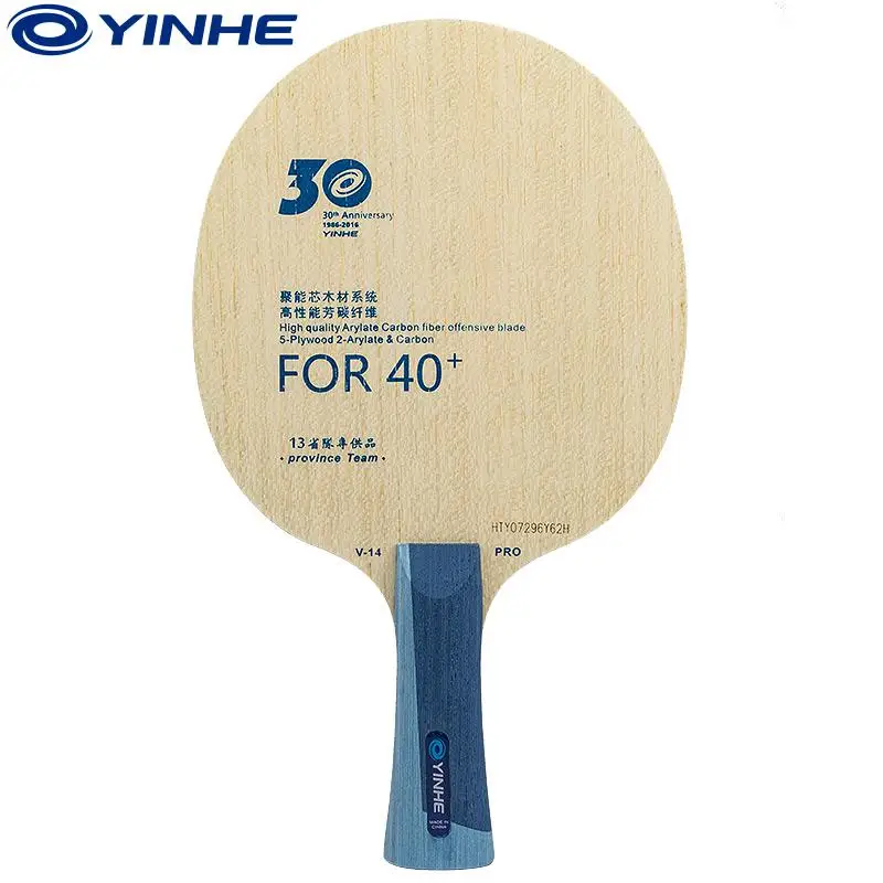 Подлинная Yinhe milky way 30th версия V14 pro лезвие для настольного тенниса арилат