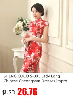 SHENG COCO 4XL китайское платье Чонсам большого размера es женское вискозное Qipao с разрезом пиона прямая Кнопка вечернее Ципао платье