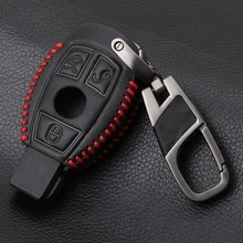 Vciic Чехлы для автоключей для Аксессуары для ключей зажигания mercedes benz W203 W210 W211 W124 W205 Smart-3button из натуральной кожи чехол для ключей брелок в виде ракушки