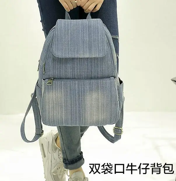 2022 High Quality Vintage Washed Denim Backpack Multifunctional Travel Bag For Girls School Bags 6 Styes Mochila Bolsa 