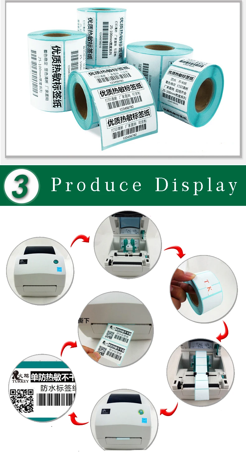 Термонаклейка штрих-кода, 40 мм ядро, 1 рулон, ширина 60 мм~ 110 мм, прямая Тепловая этикеток для Zebra Godex Gprinter Xprinter