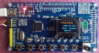

STM8-QC STM8S207RBT6 Brushless dc motor development board/With inductive routines/BLDC/xj