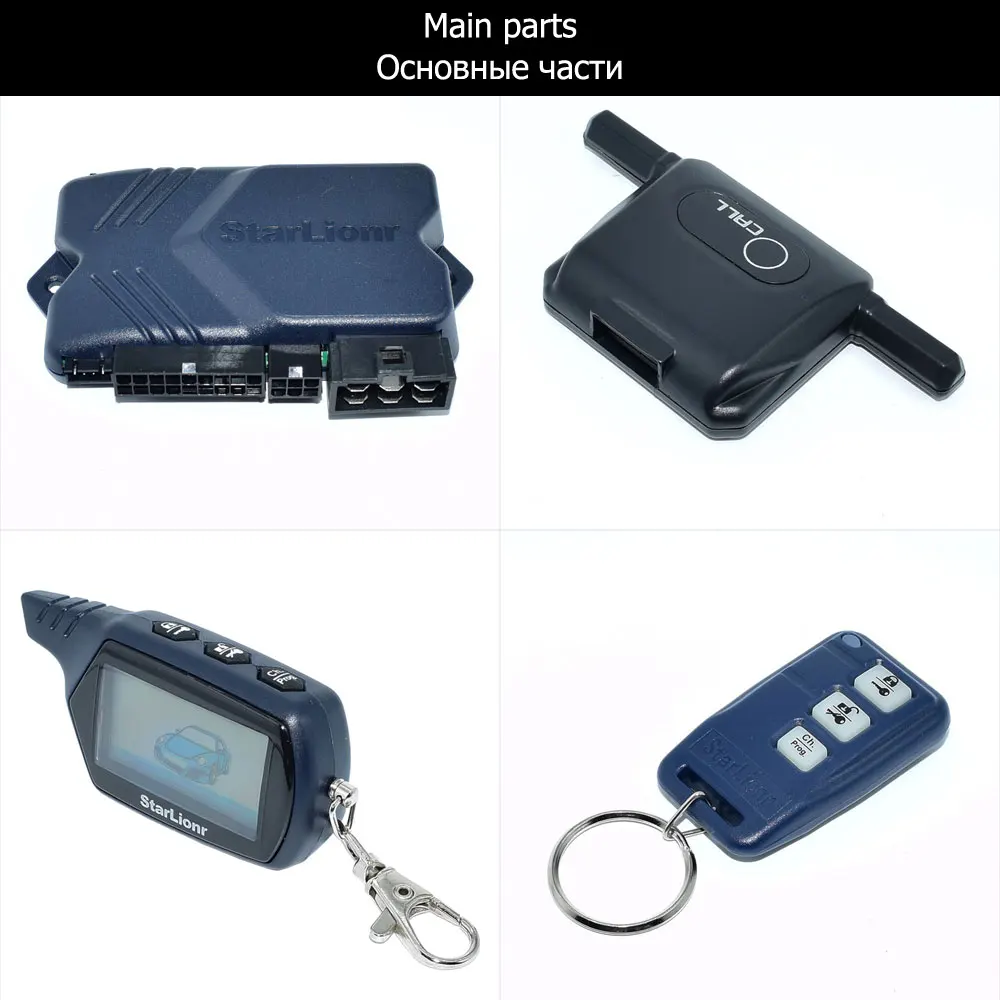  Russian Version Starlionr B9 Remote Engine Start Two Way Auto Car Alarm System with LCD Fob Key Chain Two-Way Anti-Theft Device