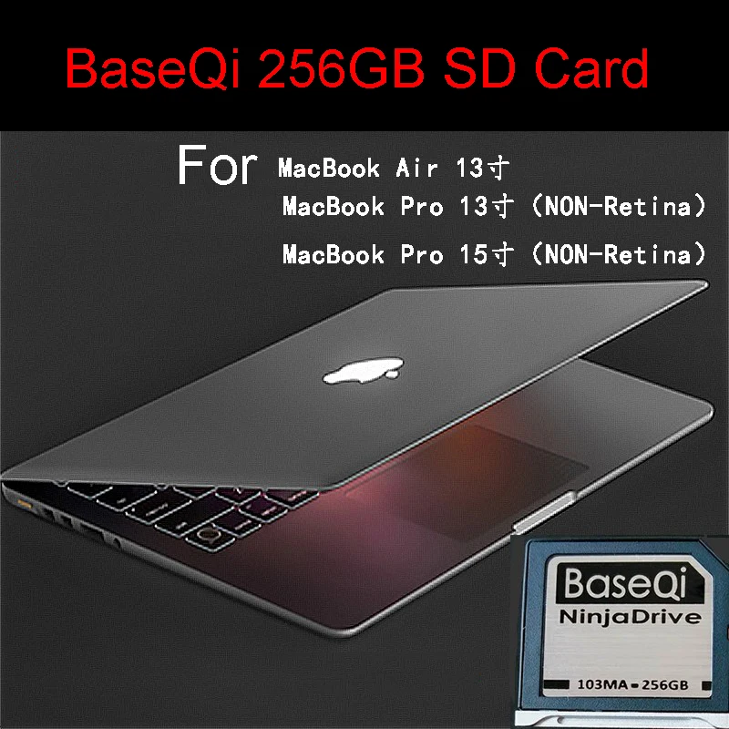 Baseqi Ninja Stealth Drive 256G Алюминиевый Minidrive sd-карта для Macbook Air 13 дюймов