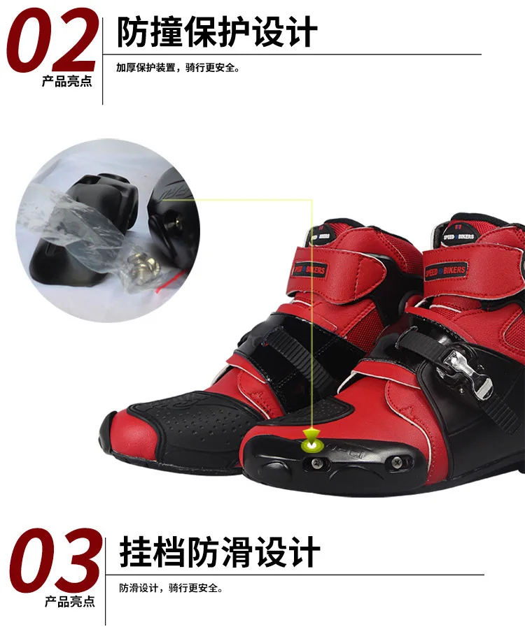 Botas Moto Microfiber Leather Boats Motorcycle Short Boots Professional moto shoes Racing bota motociclista Motorcycle Boots safety gear