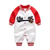 Boys' Baby Clothing