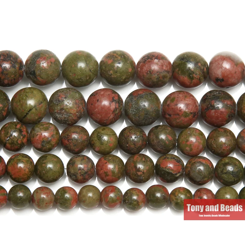 Natural Stone Unakite Round Beads 15" Strand 3 4 6 8 10 12 14MM Pick Size For Jewelry Making No.AB15