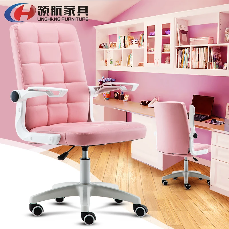 

European Computer Household Modern Concise Swivel Meeting Can Lift Main Sowing Student Dormitory To Work In Office Chair