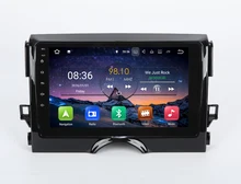 Sistema Android 7.1 2G RAM Coche DVD GPS Sistema de Navegación Auto Radio Multimedia Stereo Audio Video Navigator para Toyota Reiz 2013-2015