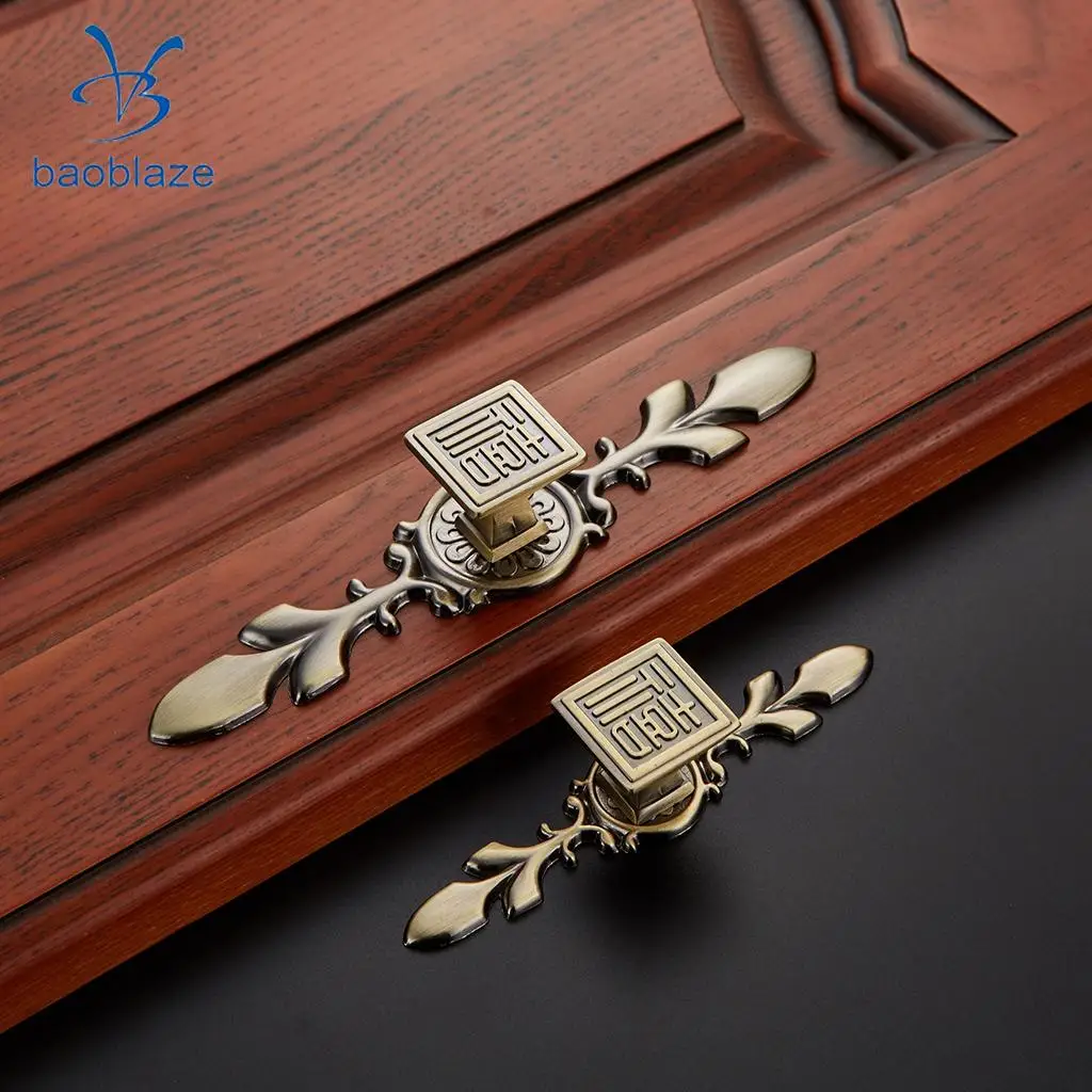 Vintage Antique Bronze/Copper Chinese Style Pull Handle Knob for Kitchen Cabinet Door Dresser Drawer Retro Furniture Handle