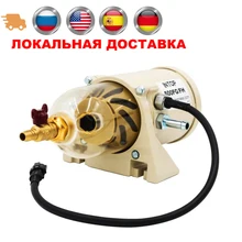 500FG 500FH diesel fuel filter Fuel/ Water Separator oil filter for diesel+2010pm diesel fuel assembly for racor filtro w heater 500fg assembly fuel water separator racor filter turbine diesel engine filter marine set parts include 2010pm free fast ship