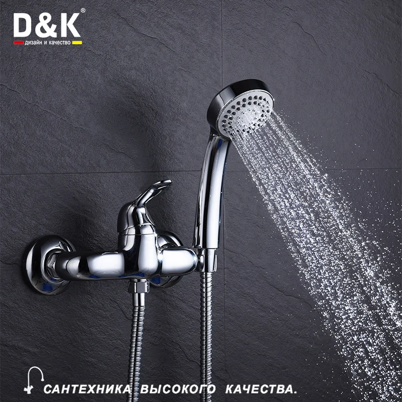 D&K Shower Faucets Chrome Brass Single Handle Hot and cold water tap