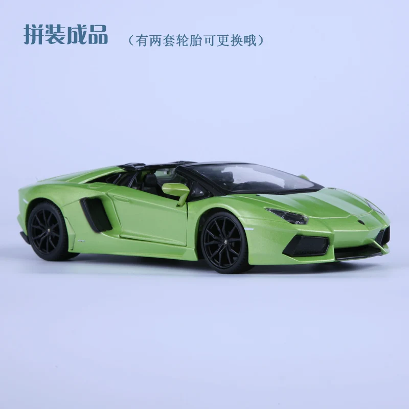 Мотоцикл 1:24 Lamborghini LP7004 модель сборки сплава Roadcar сборка автомобиля Модель завода|