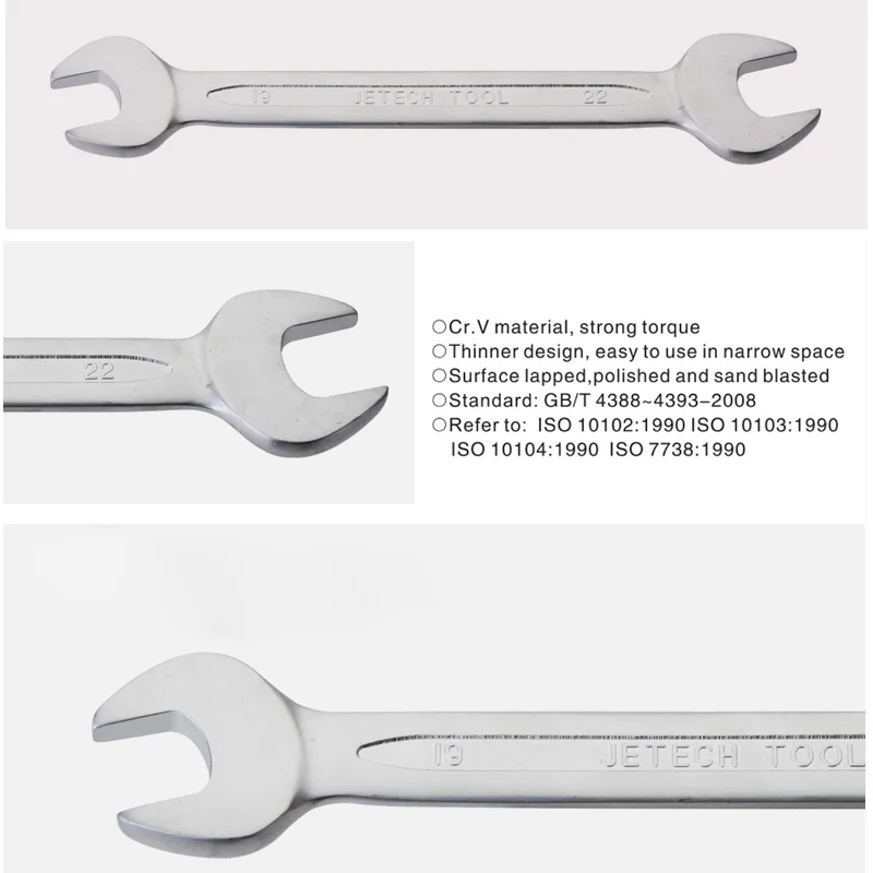 double open wrench set des