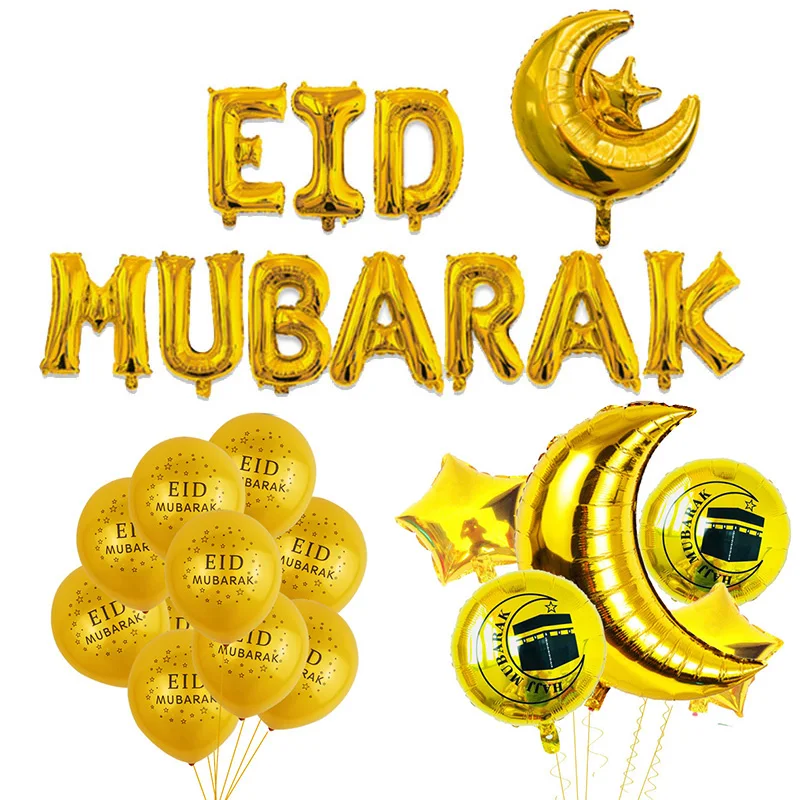 Золотые шары из фольги Eid Mubarak буквы Star Moon латексные мусульманские Вечерние al fitr