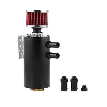 

Adeeing Baffled Oil Catch Can Reservoir Box + Breather Engine Oil Separator Filter Automobile Motorcycle Oil Separator Equipment