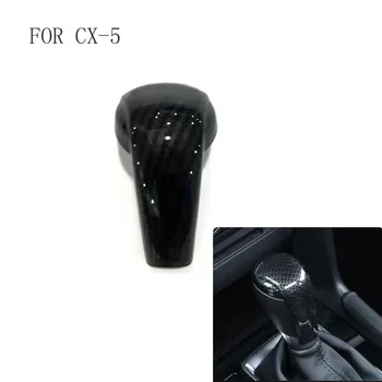 

CAR STYLING ABS gear head cover FIT For 2017 Mazda CX5 CX-5 file to change the gear head cover decorative paste sticker